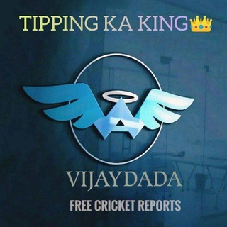 Vijay Dada
